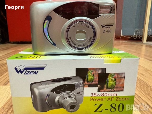 Фотоапарати Skina и Wizen, чисто нови, снимка 4 - Фотоапарати - 50903950