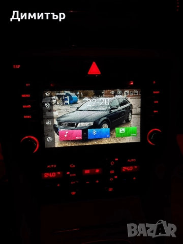 Мултимедия за Ауди А4 Б6 / А3 8п, снимка 4 - Аксесоари и консумативи - 52917743