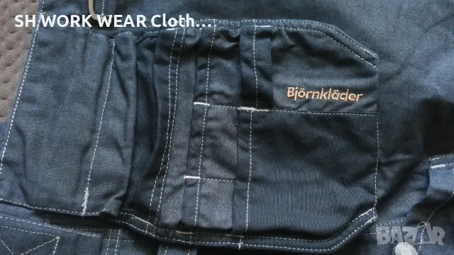 Bjornklader Stretch Work Trouser разме 58 / XXL работен панталон с от части еластична материя W4-230, снимка 6 - Панталони - 47044678