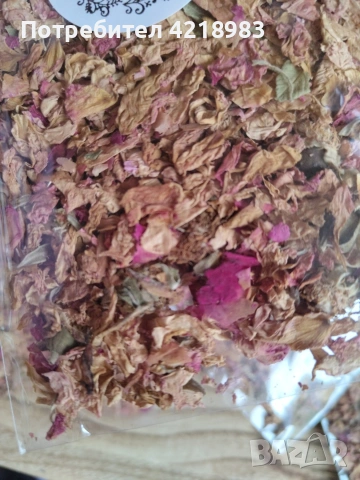 Листенца за хвърляне от изсушена роза/ конфети за ритуал