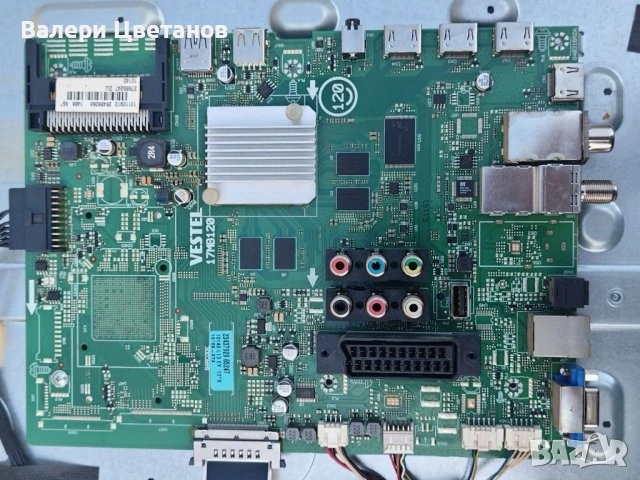 телевизор MEDION MD31240 DES-A 55" на части, снимка 2 - Части и Платки - 51422710