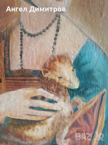 Дамата с хермелина маслена картина платно , снимка 7 - Картини - 51496340