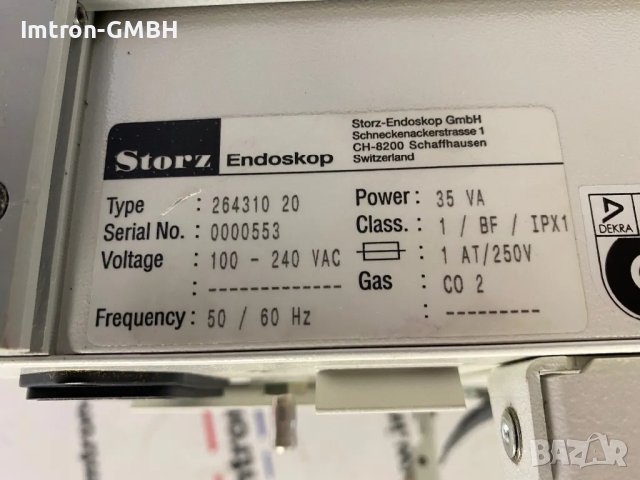 ЕНДОСКОП Karl Storz Endoscopy Hamou Micro-Hysteroflator 264319 20, снимка 6 - Медицинска апаратура - 46913779