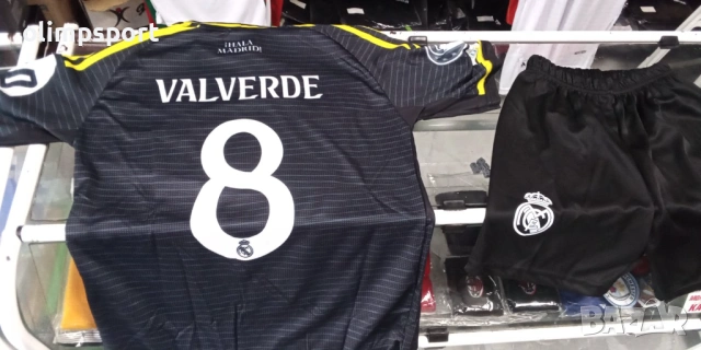 спортен екип Реал Мадрид нов тениска и шорти спортно трико за дете с ръст 140-152см, снимка 2 - Детски комплекти - 53806800