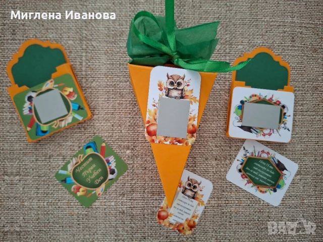 кутийка за първият учебен ден/морков , снимка 3 - Други - 51372297