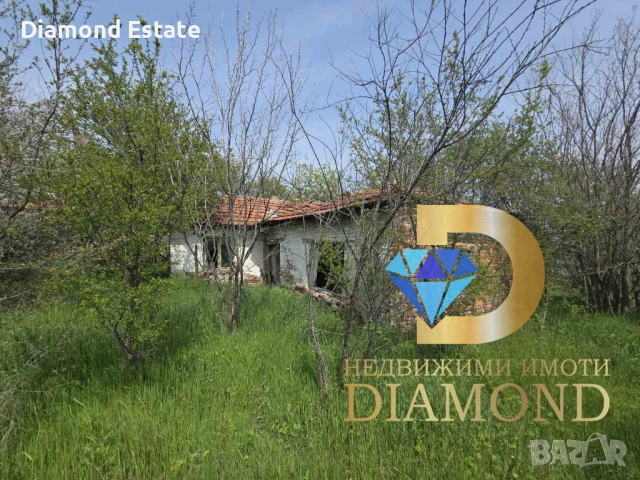 Стара къща с парцел в село Голямо Асеново, общ. Димитровград
