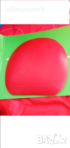 Гума за тенис на маса Nittaku g1 мах 2 месеца игра размер 149 х 154мм