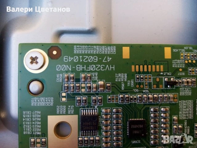 телевизор LG 32LH530V на части, снимка 11 - Телевизори - 51397504