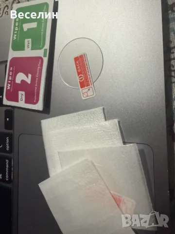 Кръгъл универсален протектор за екран на смарт часовник от закалено, снимка 1