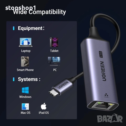 UGREEN USB C към Ethernet адаптер 2.5G, Ethernet адаптер за лаптоп, алуминий, тип C (съвместим с Thu, снимка 4 - Оригинални зарядни - 54227975