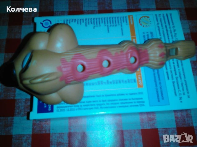 продавам стари детски играчки, снимка 10 - Други - 27307388