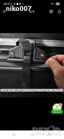 бързи захвати-автобокс,куфар,кутия за багаж- Thule,mont blanc, снимка 7 - Аксесоари и консумативи - 53610819