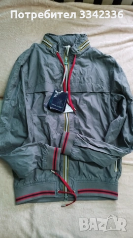 Тънко яке - Суичър - Сив