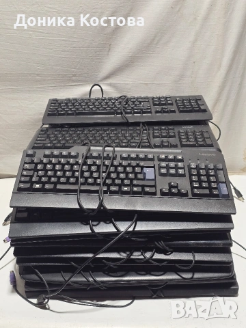 Клавиатури