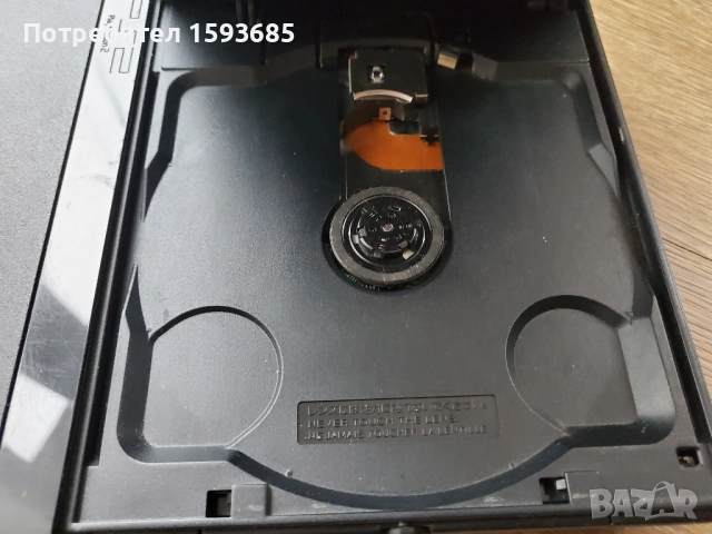 Хакнат Playstation 2 - God Of War 2, NFS и GT, снимка 9 - PlayStation конзоли - 52124577