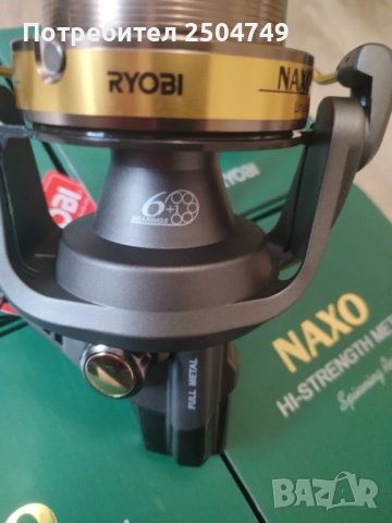 Продавам Макари, снимка 10 - Макари - 44795283