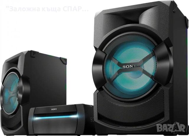 Нова Аудио система Sony SHAKE-X30D , снимка 2 - Аудиосистеми - 45200962