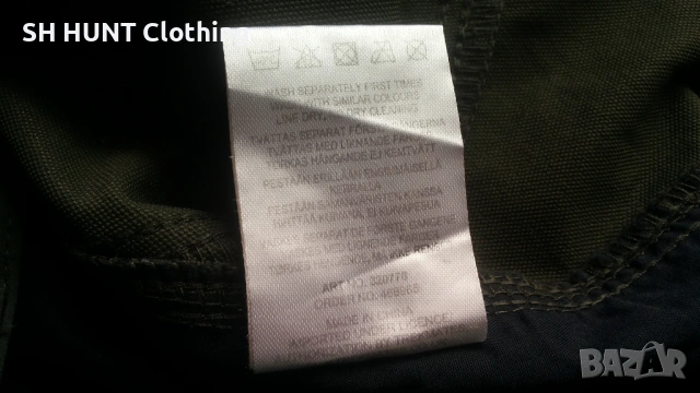 Trekmates Stretch Trouser размер XXL еластичен панталон - 2363, снимка 13 - Екипировка - 53816008