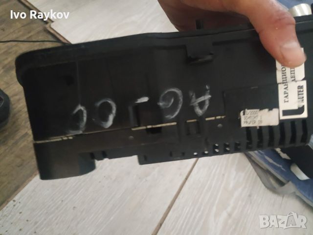 Километраж за Ауди А6 Ц5 Audi A6 C5 VD0 4B0 920 930 K, снимка 6 - Части - 46638059