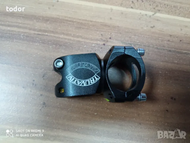 лапа нова, снимка 4 - Части за велосипеди - 49737087