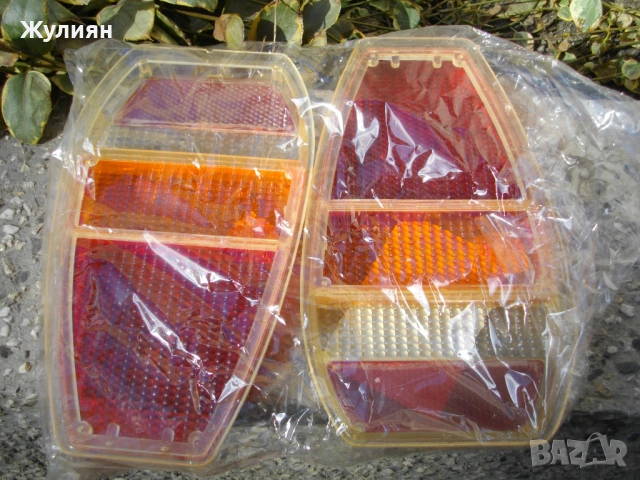 КОМЛЕКТ СТОП СТЪКЛА СТОПОВЕ ЗА ШКОДА 105/120 SKODA , снимка 3 - Части - 51523771