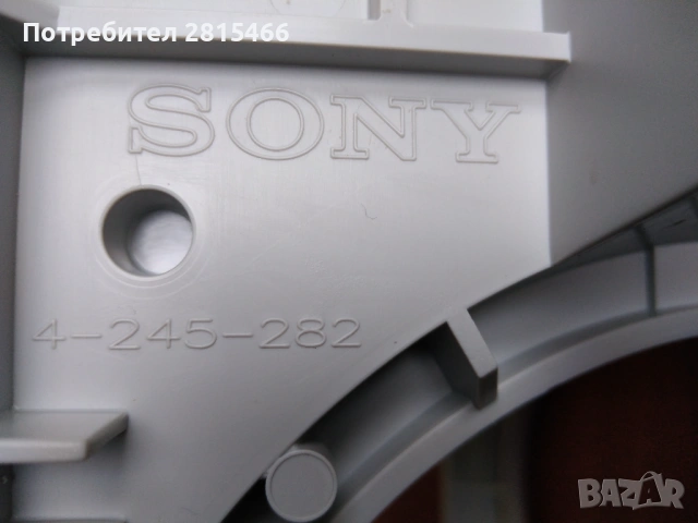SONY SS-WZ8E основи за лицеви панели+входящи конектори , снимка 5 - Тонколони - 52589521