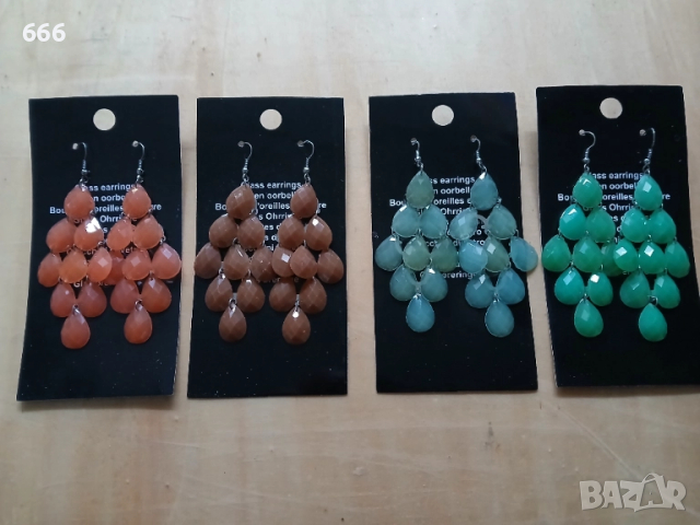 ЛОТ БИЖУТЕРИЯ 