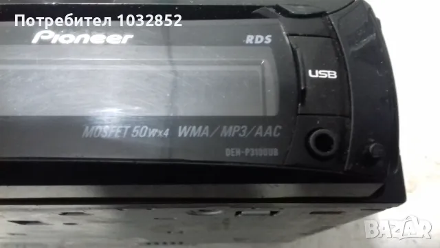 Pioneer DEH-P3100UB, снимка 2 - Радиокасетофони, транзистори - 49868456