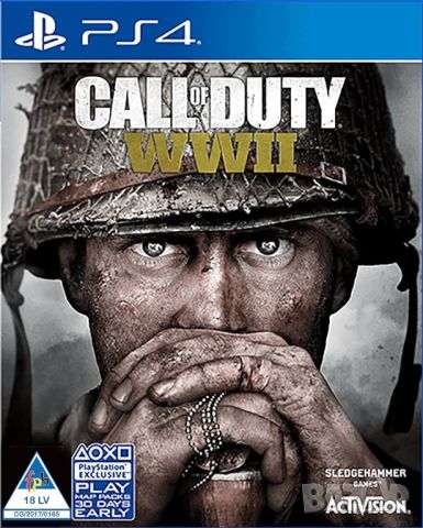 Продава се пакет Call of Duty игри за PlayStation 4!, снимка 2 - Игри за PlayStation - 45911751