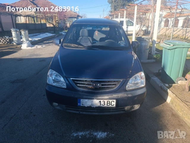 Продава се , снимка 5 - Автомобили и джипове - 53254461