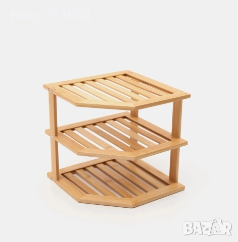 Кухненски органайзер от бамбук, снимка 2 - Аксесоари за кухня - 52823406