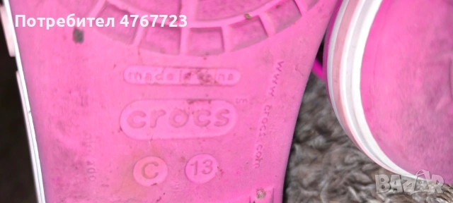Crocs - сандали, р-12/13, стелка - 19,5см., снимка 6 - Детски сандали и чехли - 53934972
