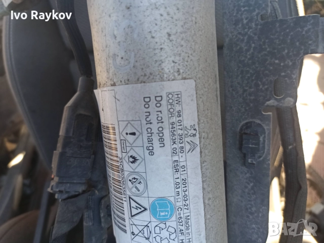 Кондензатор Start/Stop , PEUGEOT CITROEN 98 017 393 80 , 9801739380 , снимка 3 - Части - 52498281