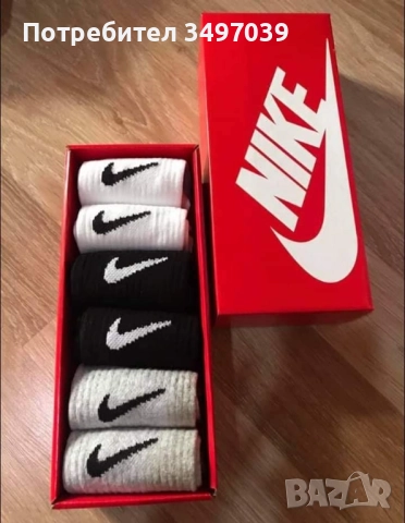 Чорапи много видове ,различни цени., снимка 6 - Дамски чорапи - 51573350