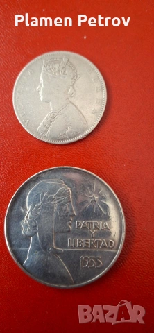 сет монети , снимка 9 - Нумизматика и бонистика - 51464455