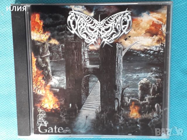 Sycronomica – 2006 - Gate(Black Metal), снимка 1 - CD дискове - 43709049