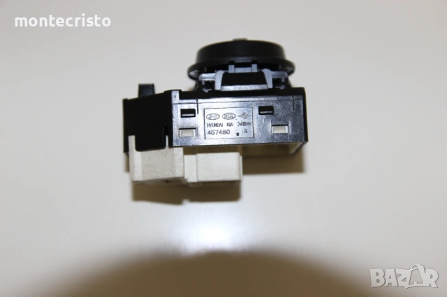 Бутон огледала Kia Ceed (2006-2012г.) 457480 / 93570-2H1107U / 935702H1107U, снимка 3 - Части - 53490682