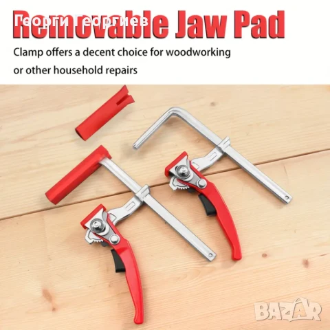 Стяга дърводелска автоматична с тресчотка  1 бр., снимка 2 - Стяги - 50715049