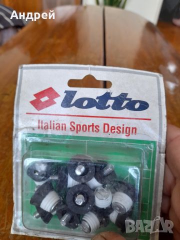 Стари бутони,бутонки Lotto , снимка 2 - Други ценни предмети - 46173007