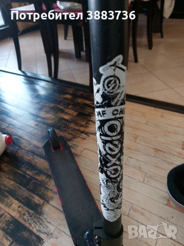 Екстремна тротинетка за трикове и скачане, снимка 6 - Други спортове - 51619426