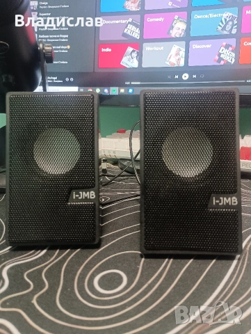 Колонки за компютър