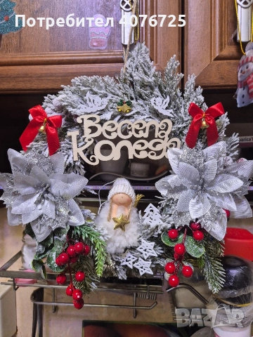 Коледни венци , снимка 2 - Коледни подаръци - 52598438
