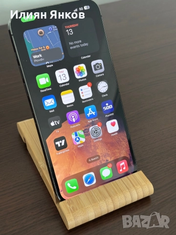 Iphone 13 Pro Max 128gb, снимка 2 - Apple iPhone - 52415831