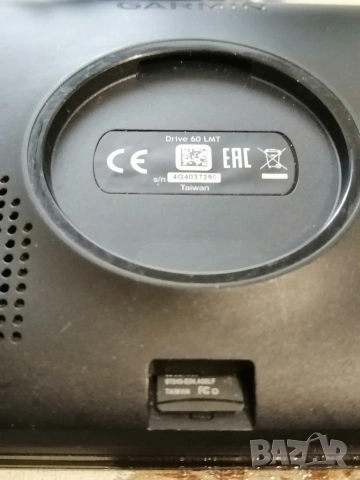 Навигация GARMIN DRIVE 60LMT, снимка 12 - Garmin - 53517241