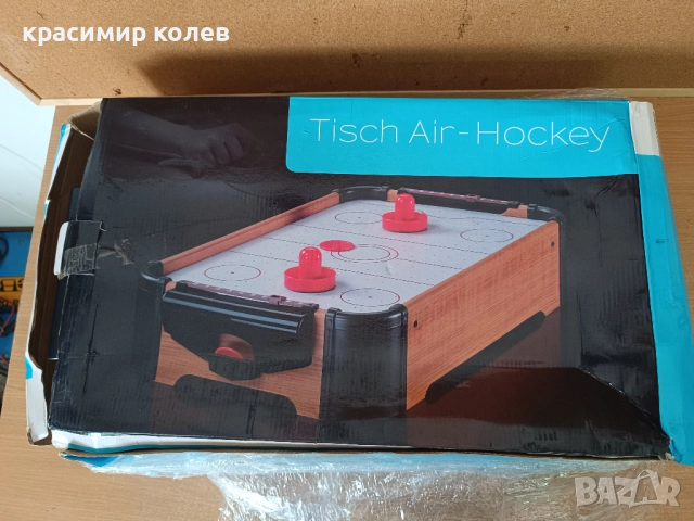 игра "AIR-Hockey", снимка 6 - Образователни игри - 51752829