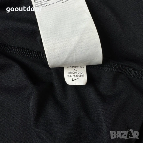 Nike Pro мъжка спортна тениска (XL), снимка 5 - Тениски - 54186391