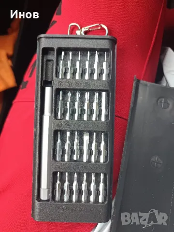 25-в-1 комплект прецизни отвертки