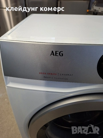 Пералня AEG SERIE 8000 9кг. А+++, снимка 3 - Перални - 53482984