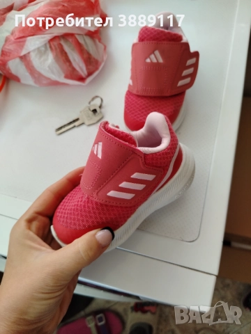 Маратонки Адидас 13см, снимка 4 - Бебешки боти и ботуши - 52578978