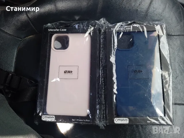 силиконов калъф next one за iPhone 14 plus /12 pro max, снимка 1 - Калъфи, кейсове - 46882327